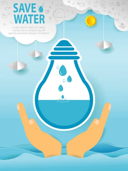 Papierkunst Zum Weltwassertag Wasserkonzept Speichern Wasser Sparen Wasserschutzkonzept Ökologie Papierschnitt — Stockvektor