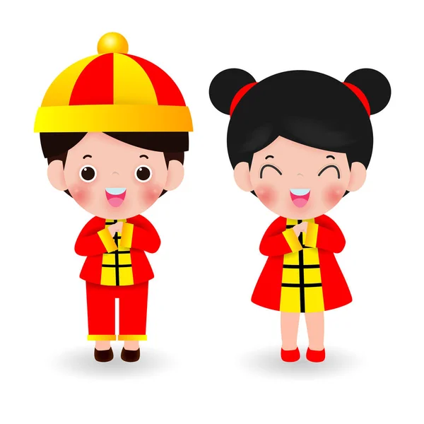 Děti Požehnáním Šťastného Čínského Nového Roku 2020 Kreslené Karikatura Vektorová — Stockový vektor