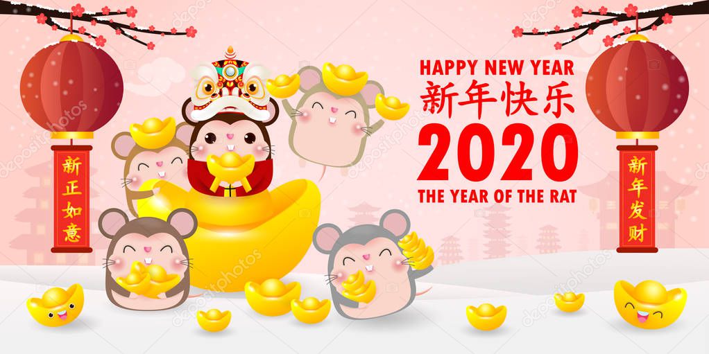Happy Chinese new year 2020 greeting card. group of Little rat holding Chinese gold, year of the rat zodiac Cartoon isolated vector illustration, Translation: Greetings of the New Year.