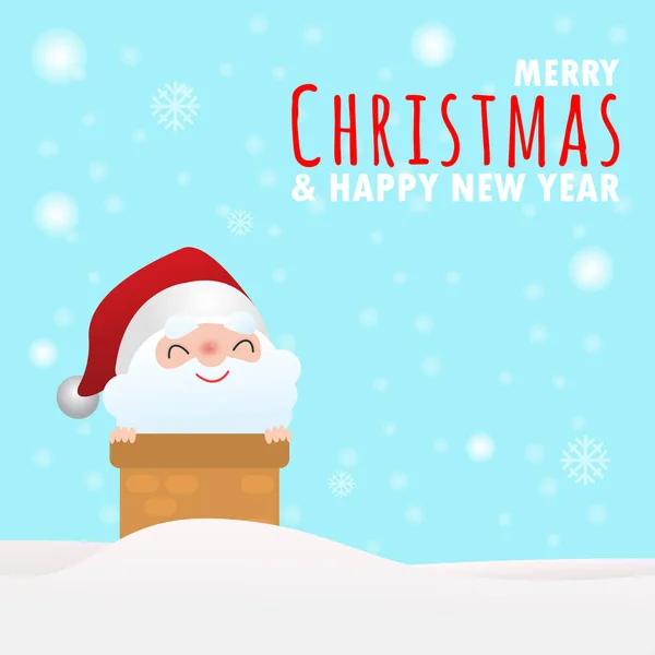 Merry Christmas Happy New Year Christmas Celebrations Cute Santa Claus — Stock Vector