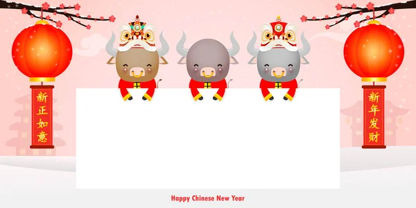 Feliz Año Nuevo Chino 2021 Del Diseño Del Cartel Del — Archivo Imágenes Vectoriales