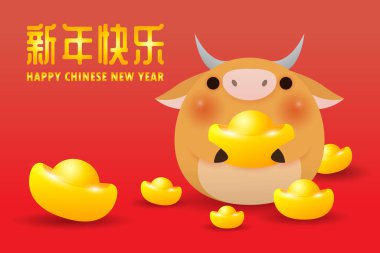 Mutlu Çin yeni yılı 2021 tebrik kartı. Çin altın ve aslan dansı yapan küçük inek grubu, öküz zodyak karikatür yılı izole vektör illüstrasyonu, Çeviri:.