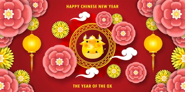 Bonne Année Chinoise 2021 Année Style Coupe Papier Boeuf Carte — Image vectorielle