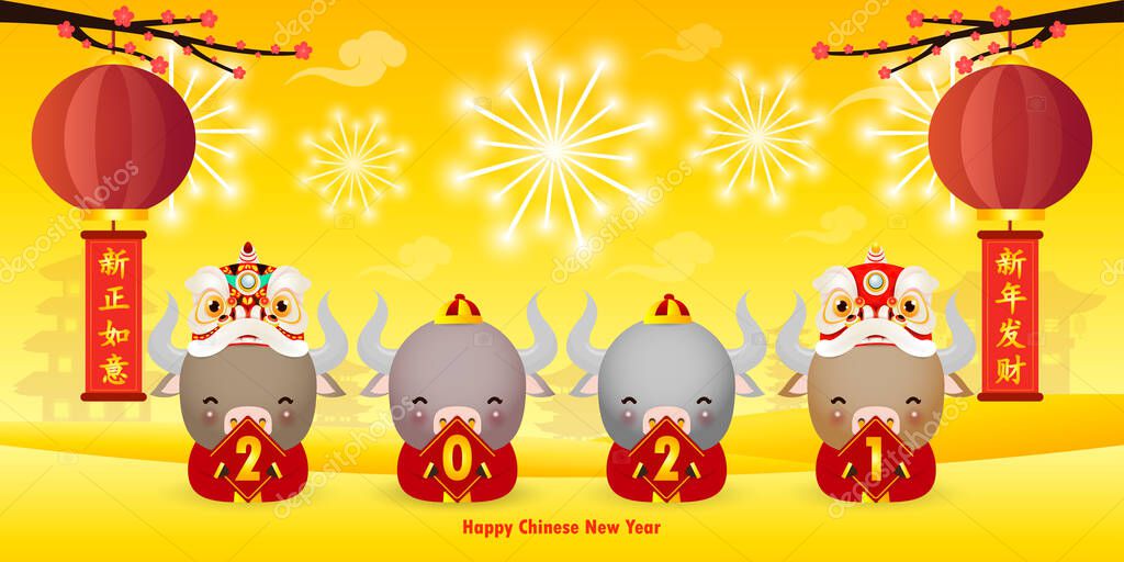 picture Cute Chinese Zodiac Signs Zodiac Cute Ox happy chinese new year 2021 four