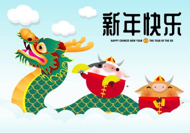 Mutlu Çin Yeni Yılı 2021 Öküz Zodyak poster tasarımı Şirin İnek Fişeği ve Ejderha Dansı tebrik kartı tatilleri Arka planda izole edilmiş Mutlu Yıllar Çeviri:.