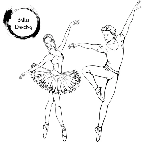 Dans çizgisi balesi — Stok Vektör