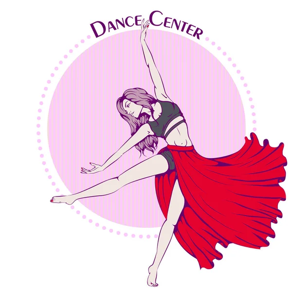 Línea de danza color contemporáneo — Archivo Imágenes Vectoriales