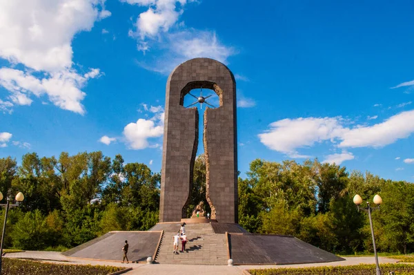 Monumento Dedicado Vítimas Local Ensaio Nuclear — Fotografia de Stock