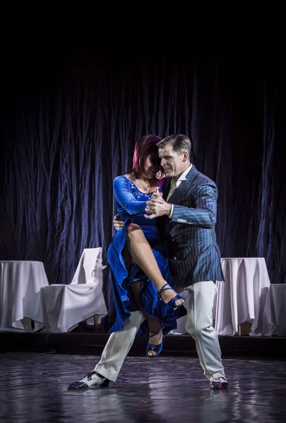 Dans okulunun kurucusunun yıl dönümüne adanmış büyük bir konserden fotoğraf raporu. Dans okulunun tüm öğrencileri başarılarını gösterdi.