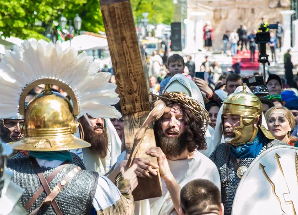 Πασχαλιάτικα Θεατρικά Προϊόντα Φοβερό Παιχνίδι Υποκριτικής Προδοσία Θάνατος Και Ανάσταση — Φωτογραφία Αρχείου