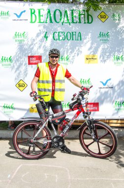 Odesa city, Ukrayna, 19 Mayıs 2019. Olay 