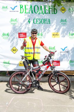 Odesa city, Ukrayna, 19 Mayıs 2019. Olay 