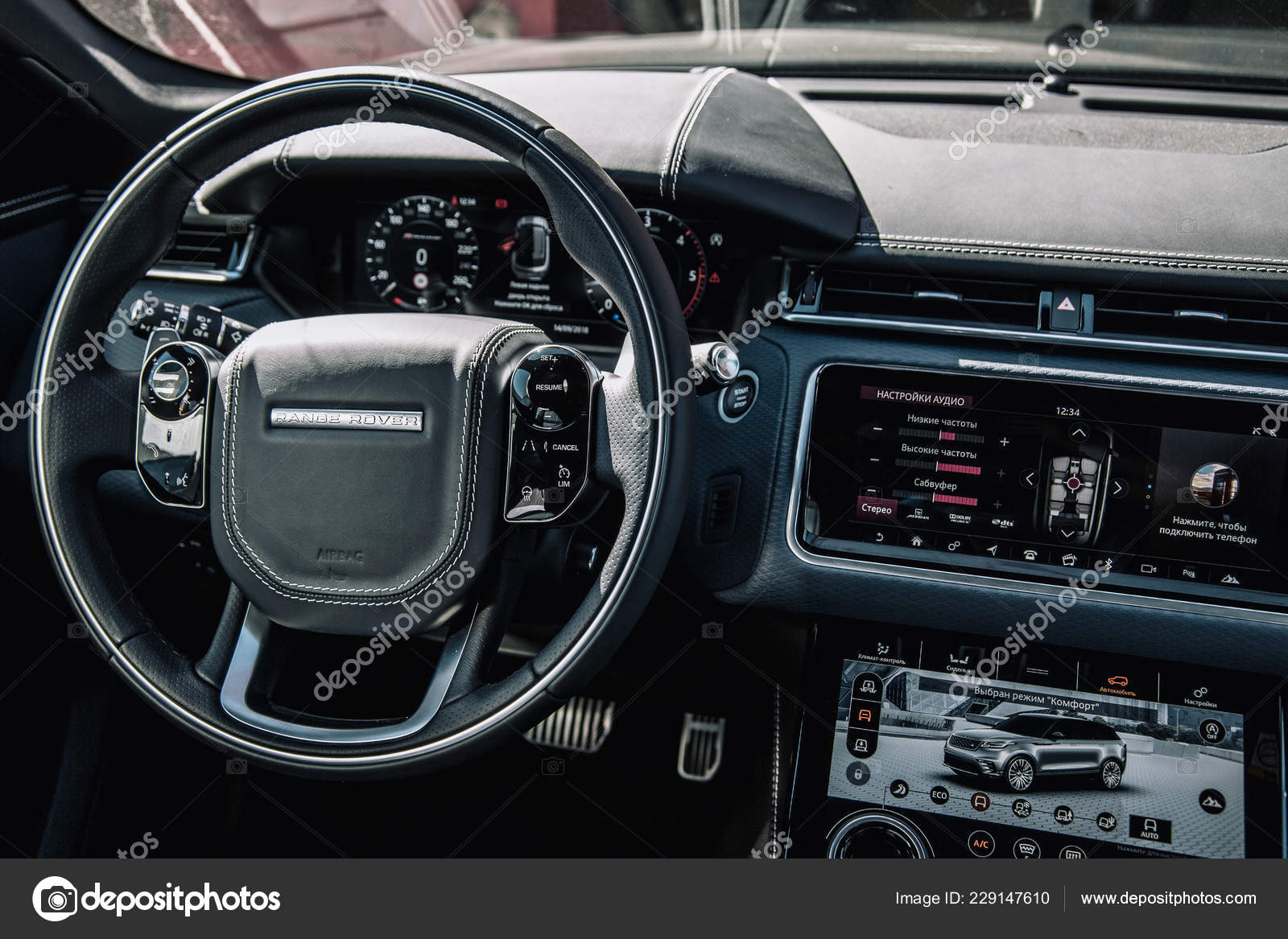 Moscow Autumn 2018 Interior Land Rover Range Rover Velar