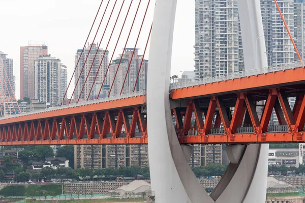Most Dongshuimen w świetle dziennym w Chongqing — Zdjęcie stockowe