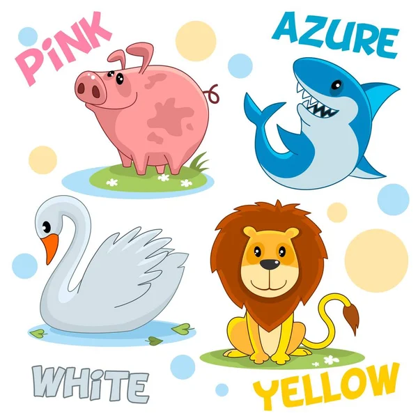 一组卡通插图的野生和家畜 鸟类和爬行动物的儿童和设计 粉红色的猪 天蓝色牙齿的鲨鱼 美丽的白天鹅和黄色的狮子 — 图库矢量图片