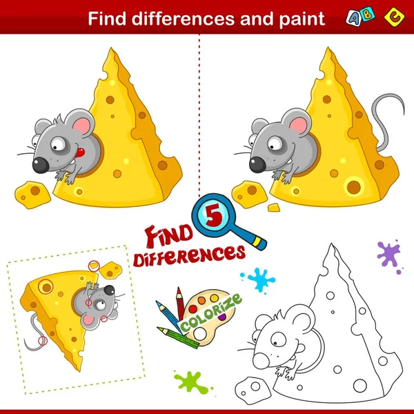 子供用に設定します 5つの違いと色を見つけます 空腹のネズミはチーズに座り チーズの一部に手を伸ばす — ストックベクタ
