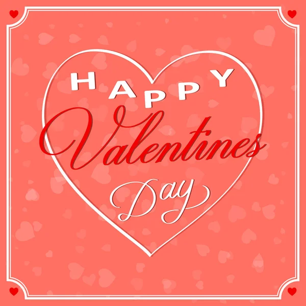 Happy Valentines Day belettering met witte breuk. Valentijnsdag achtergrond. Vector. — Stockvector