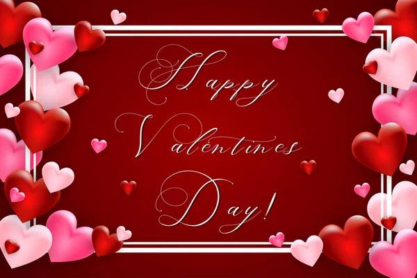 Día de San Valentín fondo con corazón. Plantilla para tu diseño de San Valentín. Vector . — Vector de stock