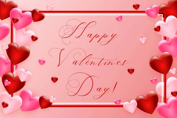 Día de San Valentín fondo con corazón. Plantilla para tu diseño de San Valentín. Vector . — Vector de stock