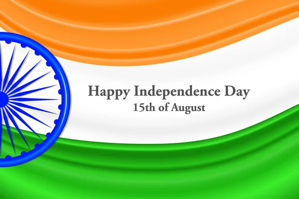 Fondo Día de la Independencia de la India con rueda Ashoka. Vector . — Vector de stock