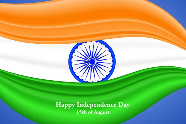 С Днем независимости Индии. Дизайн фона на 15 августа. Вектор . — стоковый вектор