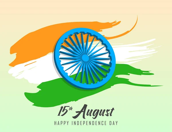 Δημιουργική Ινδική σημαία με ρόδα Ashoka. Εορταστική αφίσα προτύπου σχεδιασμού, πανό ή φυλλάδιο για τις 15 Αυγούστου. Ινδία Ημέρα ανεξαρτησίας φόντο. Διάνυσμα. — Διανυσματικό Αρχείο