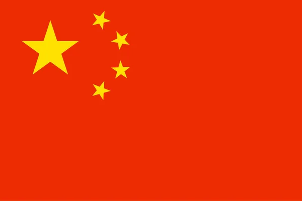 Çin Bayrağı Illüstrasyon Çin Bayrağı — Stok fotoğraf