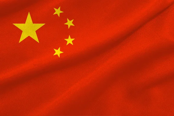 Çin bayrağı illüstrasyon, Çin bayrağı