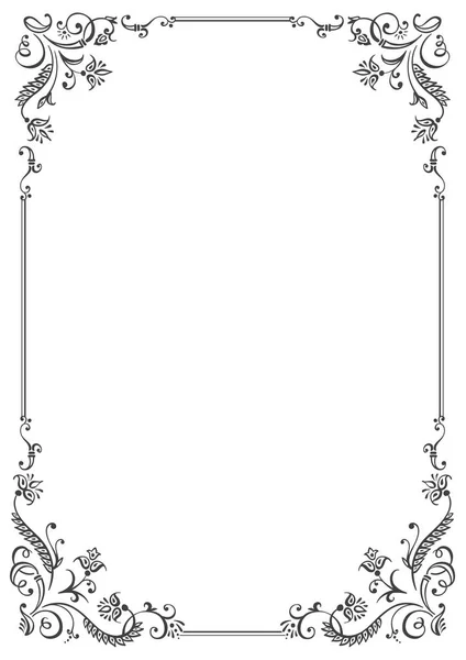 Calligraphic frame and page decoration. Vector illustration — Stock Vector