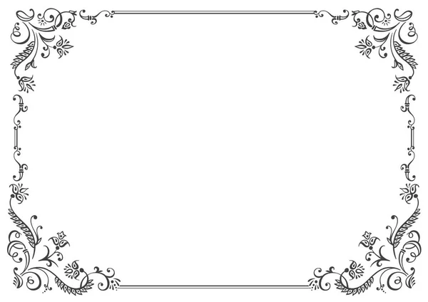 Calligraphic frame and page decoration. Vector illustration — Stock Vector