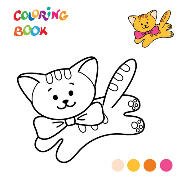 Desenho da página de colorir do gato dos desenhos animados . —  Vetores de Stock