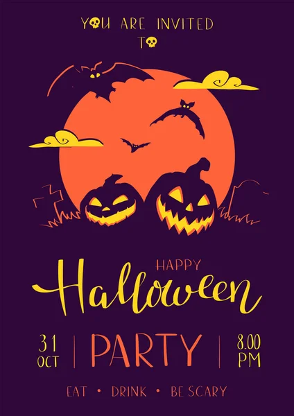 Vector poster illustratie met glimlachende pompoenen op donkere achtergrond. Halloween Party uitnodiging. — Stockvector