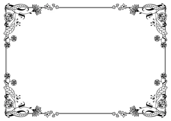 Kalligrafisch frame en pagina decoratie. Vectorillustratie — Stockvector