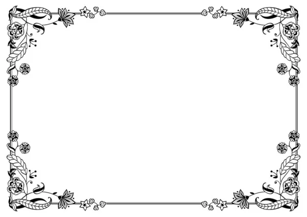 Calligraphic frame and page decoration. Vector illustration — Stock Illustration Calligraphic frame and page decoration. Vector illustration Royalty Free Stock Illustrations