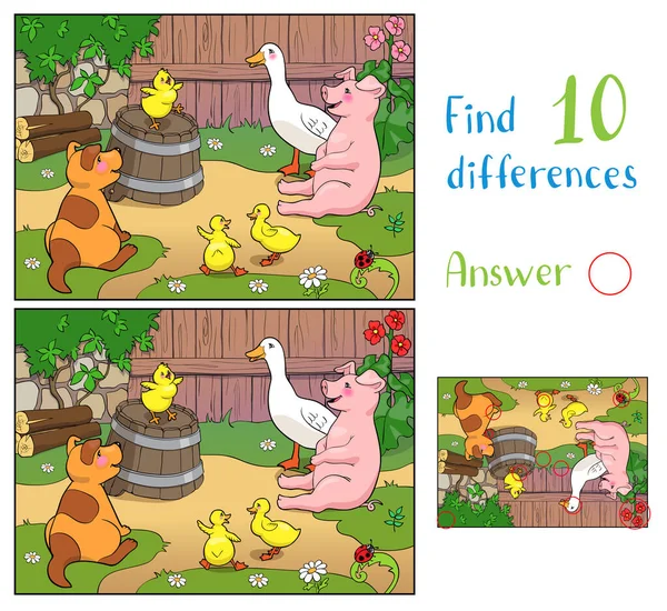 A yellow chicken cheers puppy, pig and ducks with mother duck. Find 10 differences. — ストックベクタ