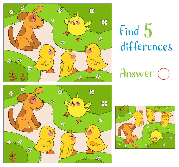 Un pollo amarillo saluda patos y cachorro. Encontrar 10 diferencias . — Archivo Imágenes Vectoriales
