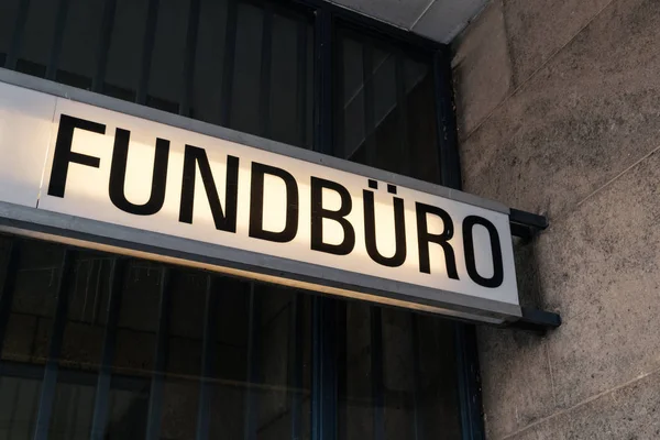 Lost and found sign - german: Fundbuero  -