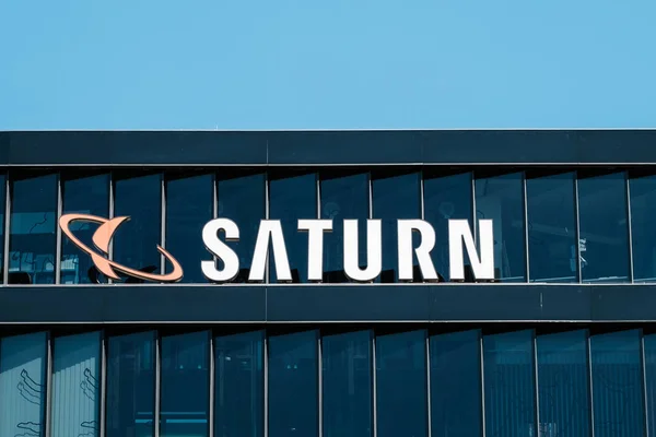 Berlin Deutschland Juli 2017 Das Logo Des Elektronikmarktes Saturn Berlin — Stockfoto