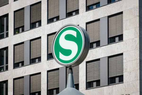 The S-Bahn Logo sign, the symbol of the public train tranportati — Stock Photo, Image