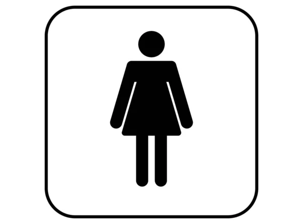 Женщины туалет знак, женщина туалет икона   - — стоковый вектор
