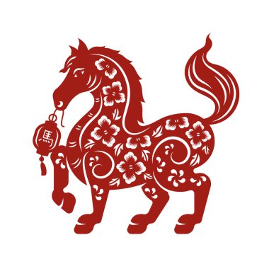 Kırmızı kağıt kesim at porselen zodyak çin kelimesinin ortalama at vektör tasarımı Lanturn
