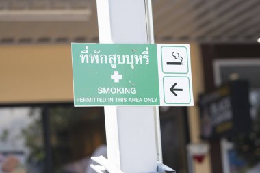 Sigara alan bölgesi-sadece bu alanda izin Sigara