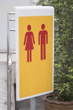 Unisex tuvalet işareti-erkek ve kadın için umumi tuvalet sembolü