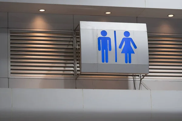 Unisex Publiczny Znak Symbol Restroom Znak Drzwiach Tle Ściany — Zdjęcie stockowe