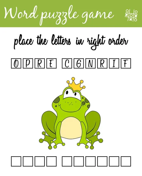 カエル王子と単語をパズルゲームします 正しい順序で文字を配置します 語彙を学習します 就学前児童用ワークシート 子供のための教育ゲーム — ストックベクタ