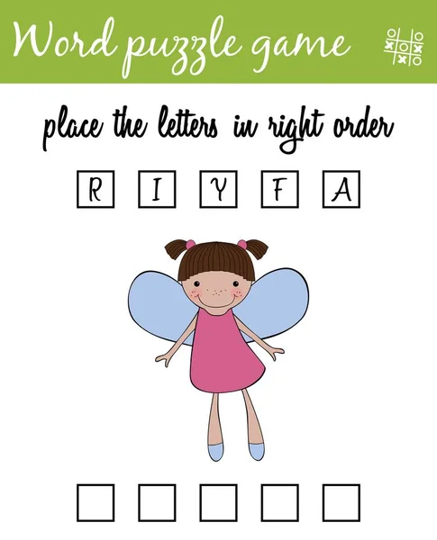词益智游戏与仙女 把字母按正确的顺序排列 学习词汇 学龄前学生工作表 儿童教育游戏 — 图库矢量图片