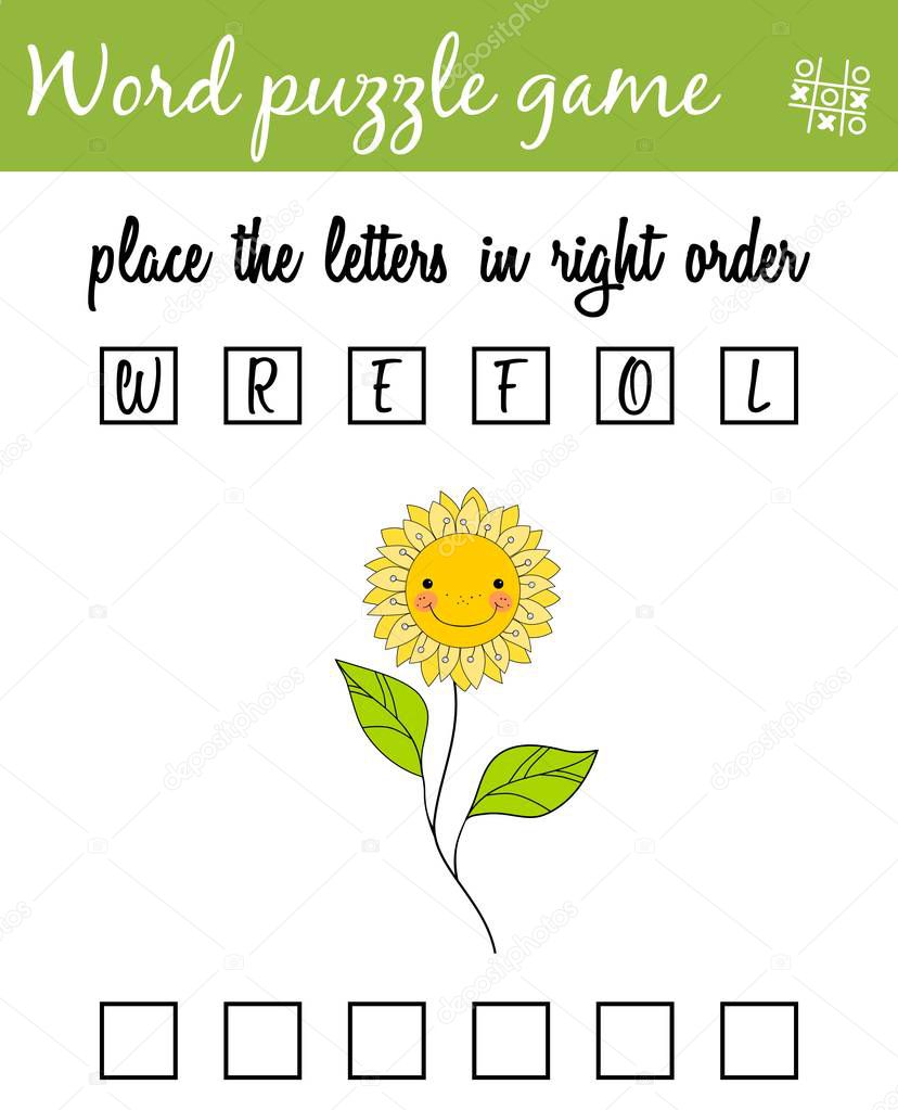 Words puzzle game with flower. Place the letters in right order. Learning vocabulary. Worksheet for preschool pupils. Educational game for children