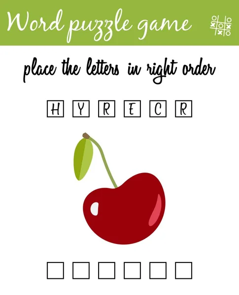 Gioco di parole puzzle con frutta CHERRY. Mettere le lettere nel giusto ordine. Imparare il vocabolario. Gioco educativo — Vettoriale Stock