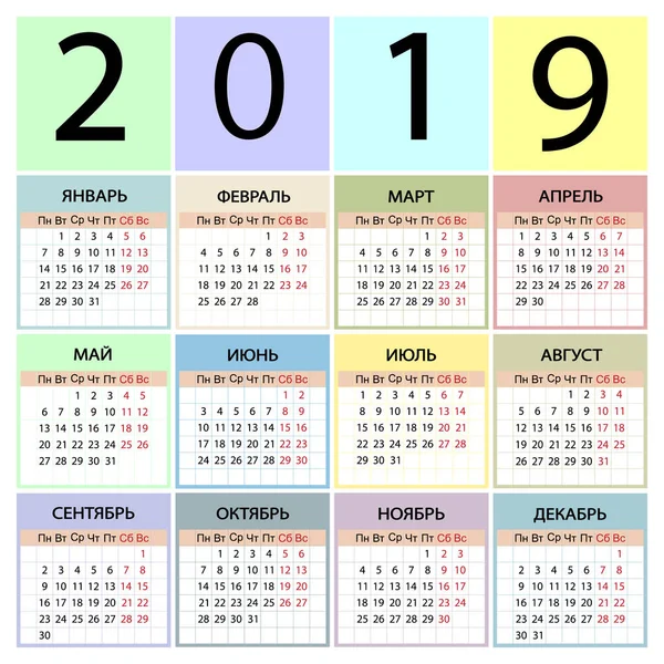 Takvim 2019 yıl Rusya. Hafta Pazartesi ile başlıyor. 