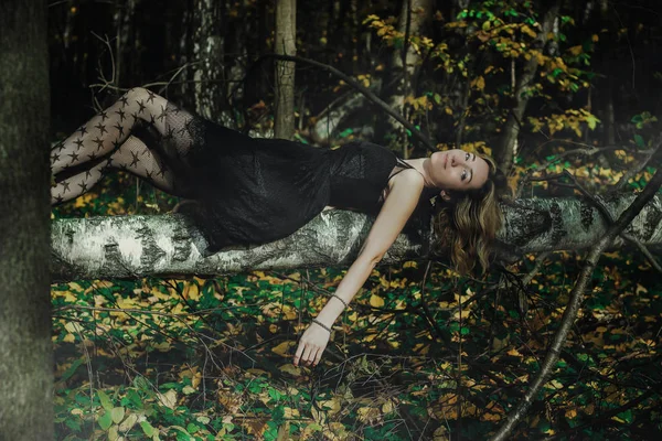 Young Kind Witch Black Dress Black Mask Mystical Forest Various — Stock Photo, Image